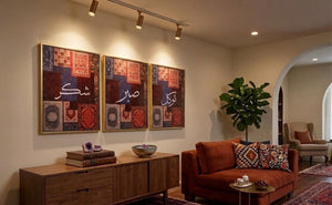 SET OF 3 FRAMES