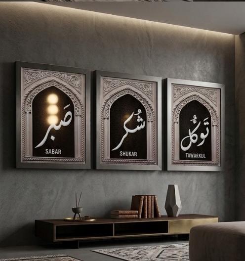 Sabr • Shukar • Tawakkul — 3 Panel Islamic Glass Printed Wall Art | Black Frame | 18×24 Each